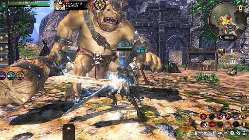 画像ギャラリー No.002のサムネイル画像 / MMORPG「ETERNAL」，PC（Steam）版リリース決定。ストアページもオープンし，2022年夏を予定