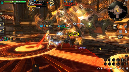 画像ギャラリー No.004のサムネイル画像 / MMORPG「ETERNAL」，PC（Steam）版リリース決定。ストアページもオープンし，2022年夏を予定