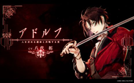画像ギャラリー No.006のサムネイル画像 / 「終遠のヴィルシュ -ErroR:salvation-」が本日発売。死神と呼ばれた少女がさまざまな死の謎に近付く