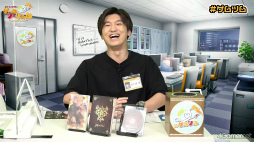 画像ギャラリー No.005のサムネイル画像 / 八代 拓さん＆小林千晃さんが乙女ゲームの世界をアテンド！　「八代＆小林のゲームツーリズム♪ 〜Presented by オトメイト〜」初ゲスト配信回をレポート