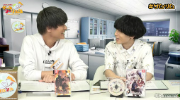 画像ギャラリー No.006のサムネイル画像 / 八代 拓さん＆小林千晃さんが乙女ゲームの世界をアテンド！　「八代＆小林のゲームツーリズム♪ 〜Presented by オトメイト〜」初ゲスト配信回をレポート