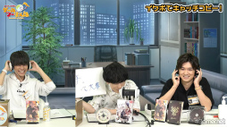 画像ギャラリー No.017のサムネイル画像 / 八代 拓さん＆小林千晃さんが乙女ゲームの世界をアテンド！　「八代＆小林のゲームツーリズム♪ 〜Presented by オトメイト〜」初ゲスト配信回をレポート