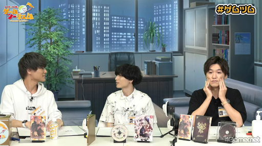 画像ギャラリー No.018のサムネイル画像 / 八代 拓さん＆小林千晃さんが乙女ゲームの世界をアテンド！　「八代＆小林のゲームツーリズム♪ 〜Presented by オトメイト〜」初ゲスト配信回をレポート