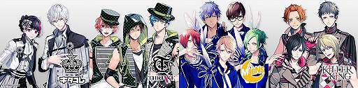 画像ギャラリー No.001のサムネイル画像 / 「B-PROJECT」がNintendo Switchでゲーム化！　新作「B-PROJECT 流星＊ファンタジア」は，メンバー14人の人生にスポットを当てた内容に