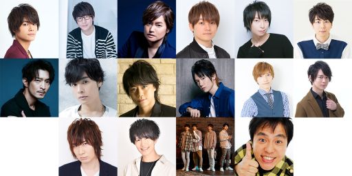画像ギャラリー No.003のサムネイル画像 / 1月16日開催のイベント「LOVE＆ART FAMILY MTG ファン感謝祭 21」に天﨑滉平さんの追加出演が決定