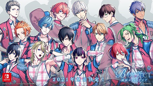 画像ギャラリー No.003のサムネイル画像 / Nintendo Switch「B-PROJECT 流星＊ファンタジア」は2021年に発売。iOS版＆Android版の配信も決定