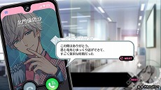 画像ギャラリー No.010のサムネイル画像 / Switch版「B-PROJECT 流星＊ファンタジア」の発売日が9月9日に決定。限定版＆超限定版の特典内容や早期予約キャンペーンの情報が公開
