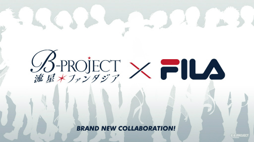 画像ギャラリー No.001のサムネイル画像 / 「B-PROJECT 流星＊ファンタジア」ゲーム内でキャラがスポーツブランド“FILA”の広告モデルに就任。撮影風景をとらえたスチル2枚も公開に