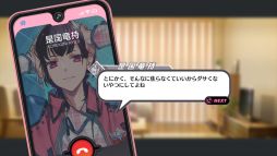 画像ギャラリー No.004のサムネイル画像 / 「B-PROJECT 流星＊ファンタジア」の体験版が配信開始。メインストーリー冒頭のダイジェスト版がフルボイスで楽しめる