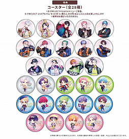 画像ギャラリー No.018のサムネイル画像 / 「B-PROJECT」2ndアルバム“B with U”の全曲試聴動画と各種特典画像，アニメイトカフェグラッテとのコラボ詳細が公開