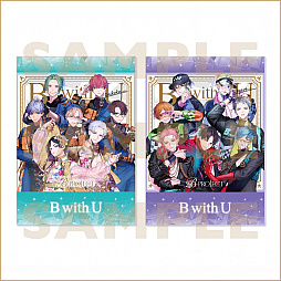 画像ギャラリー No.030のサムネイル画像 / 「B-PROJECT」2ndアルバム“B with U”の全曲試聴動画と各種特典画像，アニメイトカフェグラッテとのコラボ詳細が公開