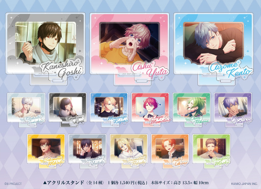 画像ギャラリー No.004のサムネイル画像 / 「B-PROJECT 流星＊ファンタジア」のポップアップストアが渋谷駅構内に1月21日よりオープン