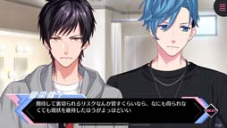画像ギャラリー No.005のサムネイル画像 / スマホ版「B-PROJECT 流星＊ファンタジア」が本日リリース。スマホ版，Switch版を対象とした発売記念セールも開催中