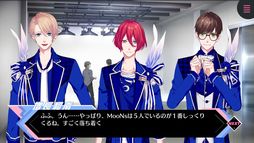 画像ギャラリー No.026のサムネイル画像 / 「乙女チック4Gamer」第333回：「B-PROJECT 流星＊ファンタジア」を特集。個性的な14人の男性アイドルたちとのエピソードが楽しめる