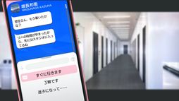 画像ギャラリー No.027のサムネイル画像 / 「乙女チック4Gamer」第333回：「B-PROJECT 流星＊ファンタジア」を特集。個性的な14人の男性アイドルたちとのエピソードが楽しめる