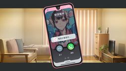 画像ギャラリー No.028のサムネイル画像 / 「乙女チック4Gamer」第333回：「B-PROJECT 流星＊ファンタジア」を特集。個性的な14人の男性アイドルたちとのエピソードが楽しめる