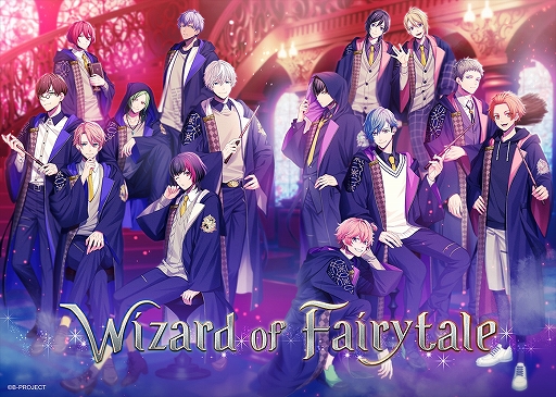 画像ギャラリー No.001のサムネイル画像 / 「B-PROJECT」,魔法魔術学校を舞台にした“Wizard of Fairytale”の特設サイトが公開に