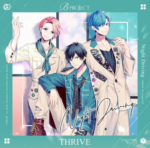 画像ギャラリー No.023のサムネイル画像 / 「B-PROJECT」，7月27日発売のキタコレ 7th シングル“Shall We 運命?”のMVが公開に。Bプロ7周年のPOP UP SHOP特設サイトもオープン