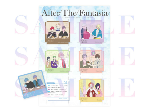 画像ギャラリー No.003のサムネイル画像 / 「B-PROJECT 流星＊ファンタジア」1周年記念グッズの発売が決定。9月22日12：00より予約受付を開始