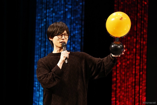 画像ギャラリー No.013のサムネイル画像 / 畠中 祐さん，伊東健人さんによる「ウルトラズ」の参戦も発表された，「B-PROJECT STAGE EVENT2023」第1部レポート