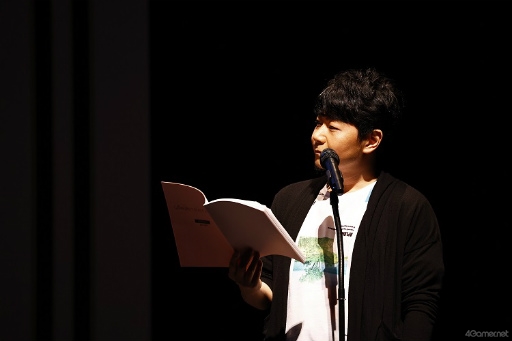画像ギャラリー No.015のサムネイル画像 / 畠中 祐さん，伊東健人さんによる「ウルトラズ」の参戦も発表された，「B-PROJECT STAGE EVENT2023」第1部レポート