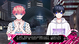B-PROJECT 流星＊ファンタジア