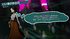画像ギャラリー No.019のサムネイル画像 / PS4/Switch「新すばらしきこのせかい」の発売日が2021年7月27日に決定。PC版はEpic Games Storeで今夏に発売
