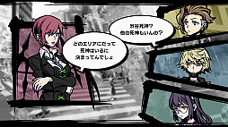 画像ギャラリー No.004のサムネイル画像 / 「新すばらしきこのせかい」主人公たちの前に現れる死神や死神バッジ，そして一部ゲームシステムの情報が公開