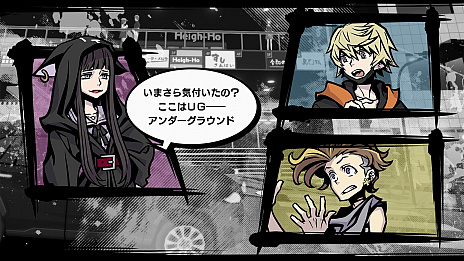 画像ギャラリー No.024のサムネイル画像 / 「新すばらしきこのせかい」主人公たちの前に現れる死神や死神バッジ，そして一部ゲームシステムの情報が公開