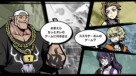 画像ギャラリー No.027のサムネイル画像 / 「新すばらしきこのせかい」の最新情報が公開。リンドウたちと争う他チームのメンバーや，システムのファッションなど