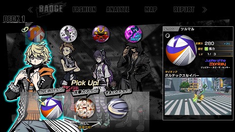 画像ギャラリー No.002のサムネイル画像 / 「新すばらしきこのせかい」のオープニングトレイラーが公開。新たな“死神のゲーム”の参加者達が渋谷の街に集結