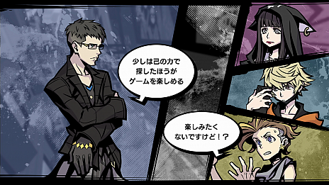 画像ギャラリー No.020のサムネイル画像 / 「新すばらしきこのせかい」,小林 元氏描き下ろしの“ツイスターズイメージビジュアル”と,新宿死神のメンバー情報などが公開