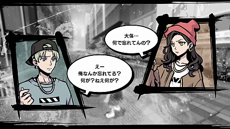 画像ギャラリー No.014のサムネイル画像 / 「新すばらしきこのせかい」の新情報公開。登場キャラクターの詳細や，ゲーム進行に重要な“インプリント”システムなどが明らかに