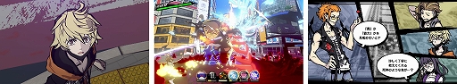 画像ギャラリー No.006のサムネイル画像 / 「新すばらしきこのせかい」，渋谷の街とゲームの世界が融合した特設サイトがオープン。SPムービーや期間限定謎解きコンテンツなどが公開