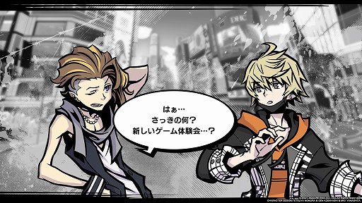 画像ギャラリー No.004のサムネイル画像 / 「新すばらしきこのせかい」プレイレポート。スピード感溢れる爽快なバトルと謎に満ちたストーリー，独特のテイストで描かれるリアルな魅力
