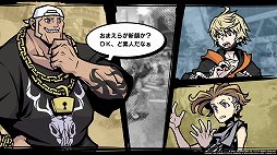 画像ギャラリー No.006のサムネイル画像 / 「新すばらしきこのせかい」プレイレポート。スピード感溢れる爽快なバトルと謎に満ちたストーリー，独特のテイストで描かれるリアルな魅力