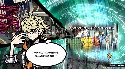 画像ギャラリー No.027のサムネイル画像 / 「新すばらしきこのせかい」プレイレポート。スピード感溢れる爽快なバトルと謎に満ちたストーリー，独特のテイストで描かれるリアルな魅力