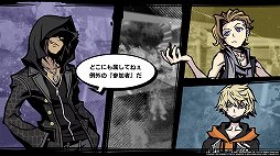 画像ギャラリー No.030のサムネイル画像 / 「新すばらしきこのせかい」プレイレポート。スピード感溢れる爽快なバトルと謎に満ちたストーリー，独特のテイストで描かれるリアルな魅力