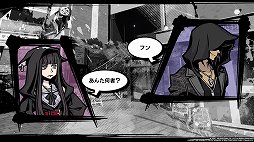 画像ギャラリー No.031のサムネイル画像 / 「新すばらしきこのせかい」プレイレポート。スピード感溢れる爽快なバトルと謎に満ちたストーリー，独特のテイストで描かれるリアルな魅力