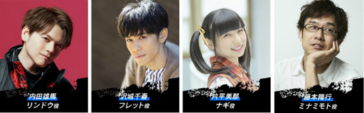 画像ギャラリー No.007のサムネイル画像 / 「新すばらしきこのせかい」，現実の渋谷を冒険する街歩きイベントが9月17日より開催