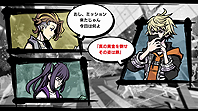 画像ギャラリー No.011のサムネイル画像 / リアルイベント「新すばらしきこのせかい」×「FIELD WALK RPG」が9月3日より開催へ。現実世界の渋谷の街を歩き，戦い，謎を解く
