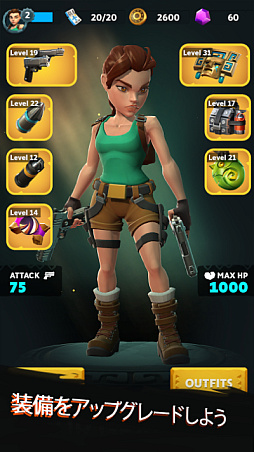 画像ギャラリー No.005のサムネイル画像 / トゥームレイダーシリーズ最新作となるスマホアプリ「Tomb Raider Reloaded」，本日配信開始