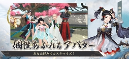 ソード＆ブレイド
