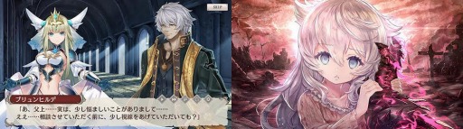 画像ギャラリー No.003のサムネイル画像 / 新作RPG「ミナシゴノシゴト」が2020年冬にリリース。英雄の魂を持つ少女“ミナシゴ”達を率いて戦うターン制のコマンドRPG