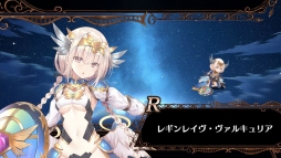 画像ギャラリー No.022のサムネイル画像 / DMM GAMESの新作「ミナシゴノシゴト」をプレイ。英雄の名を持つミナシゴ，戦場の名前に由来する戦神とともに，混沌の世界を戦い抜こう