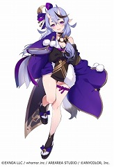 画像ギャラリー No.004のサムネイル画像 / 「ミナシゴノシゴト」，にじさんじとのコラボイベント“人気ライバー参戦！！ギルドイベント”が開催