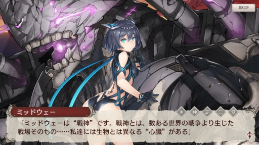 画像ギャラリー No.003のサムネイル画像 / 「ミナシゴノシゴト」原作者の岡田伸一氏にインタビュー。謎多き世界観や物語，今後の展望について聞いた