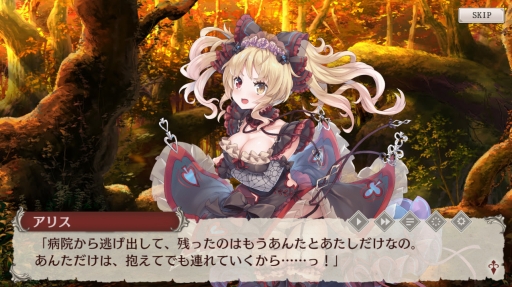 画像ギャラリー No.015のサムネイル画像 / 「ミナシゴノシゴト」原作者の岡田伸一氏にインタビュー。謎多き世界観や物語，今後の展望について聞いた