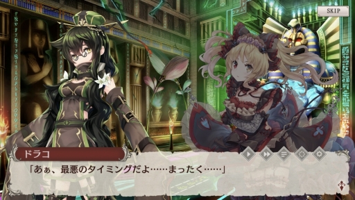 画像ギャラリー No.023のサムネイル画像 / 「ミナシゴノシゴト」原作者の岡田伸一氏にインタビュー。謎多き世界観や物語，今後の展望について聞いた