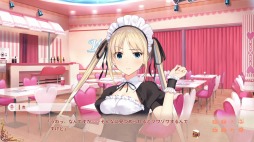 画像ギャラリー No.015のサムネイル画像 / 恋愛ADV「異世界酒場のセクステット 〜Vol.1 New World Days〜」がSteamで配信開始